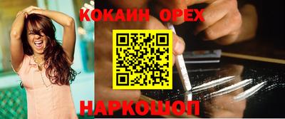 метамфетамин Владимир