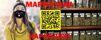 мяу мяу мука Владикавказ