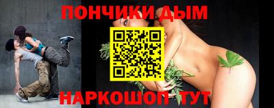 MESCALINE Волжский