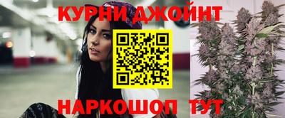 винт Волгодонск