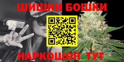меф Волжск
