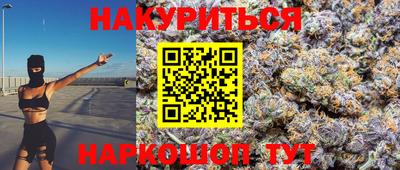 винт Волгодонск