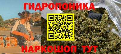 винт Волгодонск