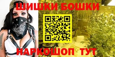 MESCALINE Волжский