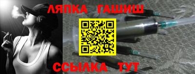 MESCALINE Волжский