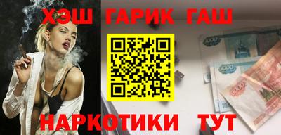 MESCALINE Волжский